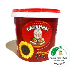 HẠT HƯỚNG DƯƠNG ĐEN BÀ GIÀ NGA BABKINY